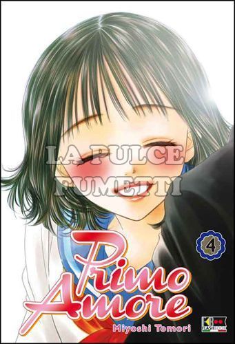 PRIMO AMORE #     4